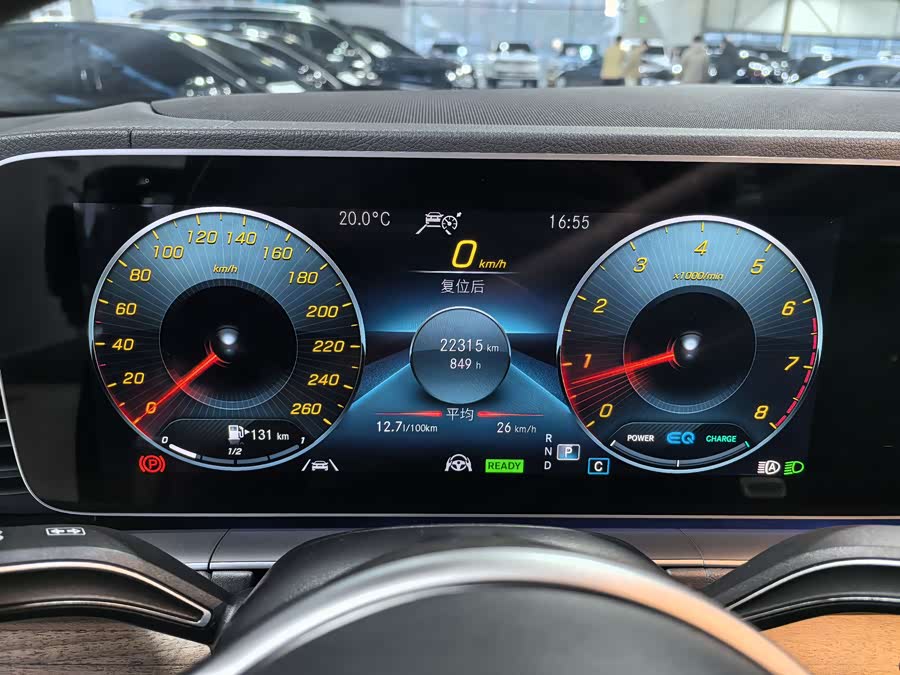 Mercedes-Benz GLS Class 2020 car image #8