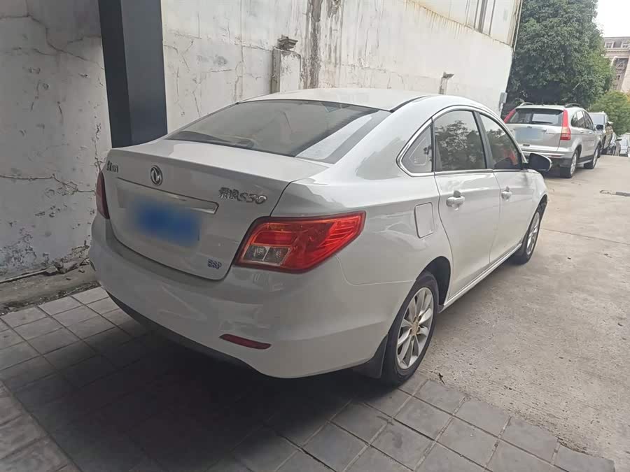 Forthing JOYEAR S50 2015 #8 Forthing JOYEAR S50 2015 imagem de carro #8