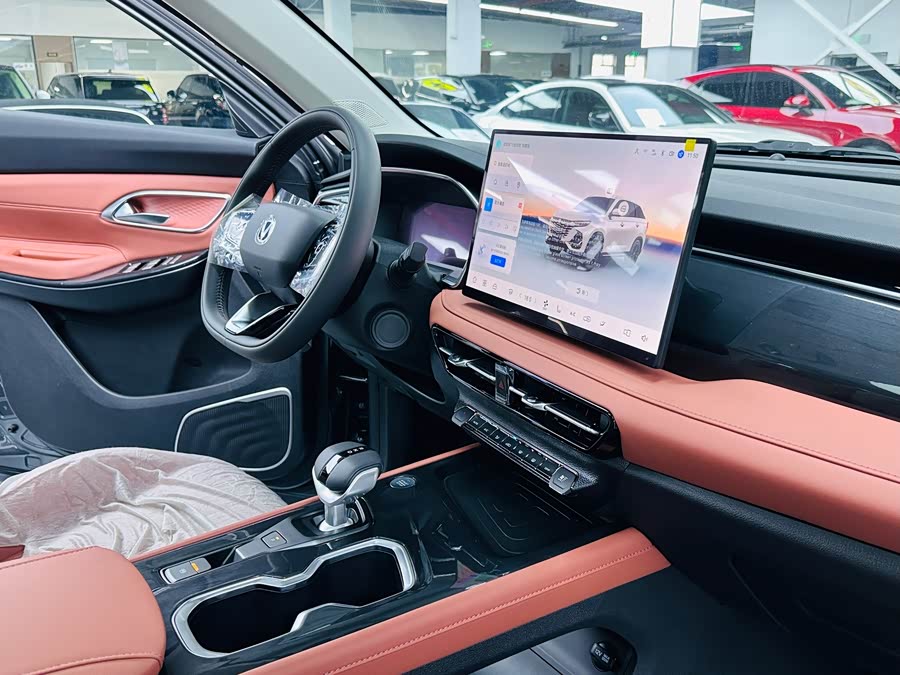 Changan CS75 PRO 2025 #8 Changan CS75 PRO 2025 car image #8