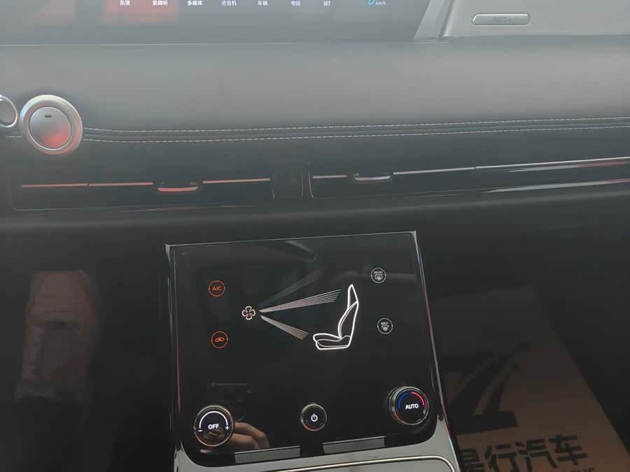 Neta U 2024 изображение автомобиля #8