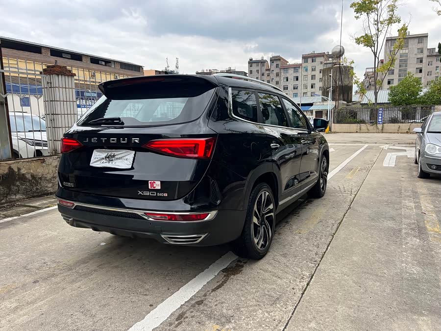 Jetour X90 2021 car image #8