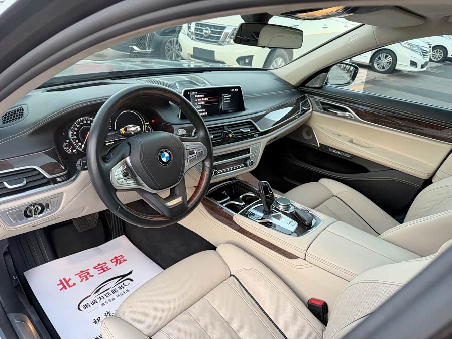 BMW 7 Series 2017 #8 BMW 7 Series 2017 car image #8