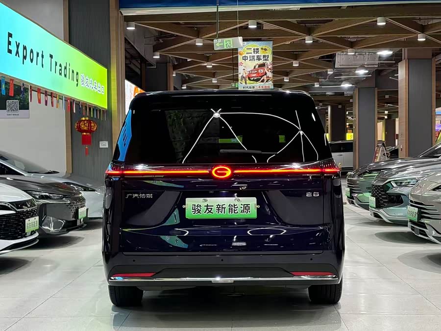 GAC Trumpchi E8 New Energy 2023 #8 GAC Trumpchi E8 New Energy 2023 car image #8