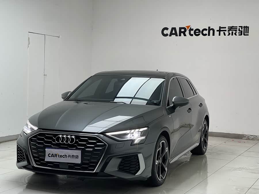 Audi A8 2021 imagen de coche #8