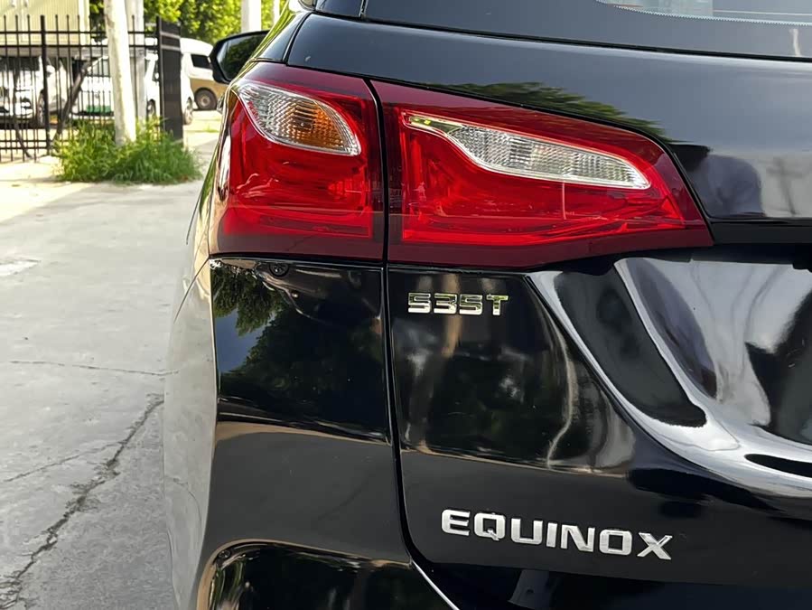 Chevrolet Equinox 2020 #8 Chevrolet Equinox 2020 car image #8