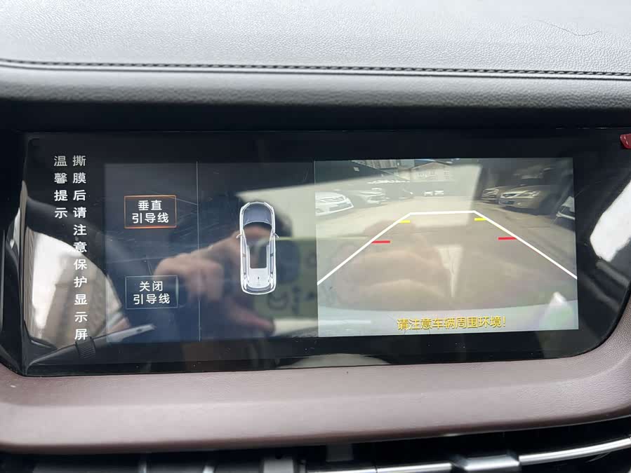 Changan CS15 2019 #8 Changan CS15 2019 imagen de coche #8