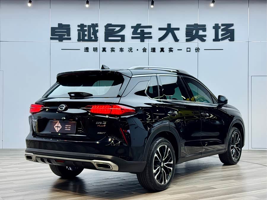 GAC Trumpchi GS4 PLUS 2023 car image #8