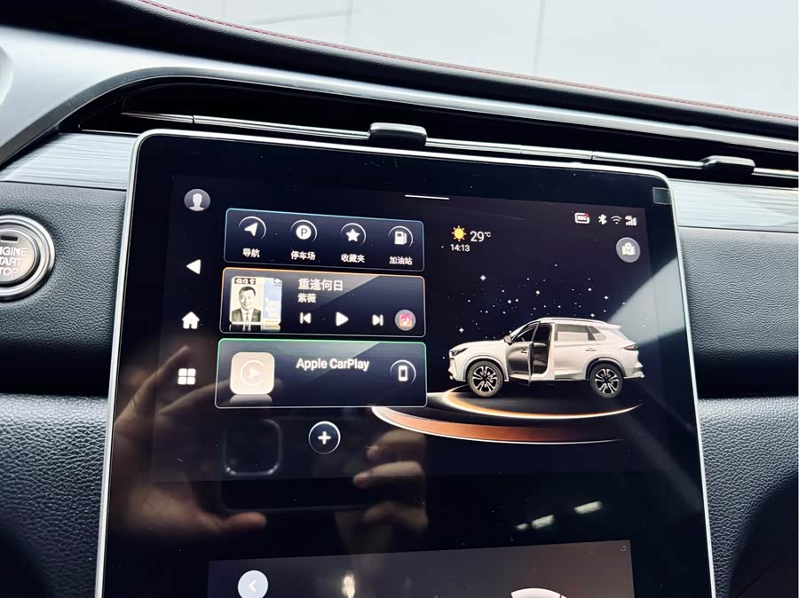 GAC Trumpchi GS4 PLUS 2023 car image #8