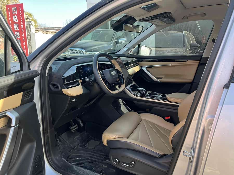 吉利汽车 博越L 2022 汽车图片 #8