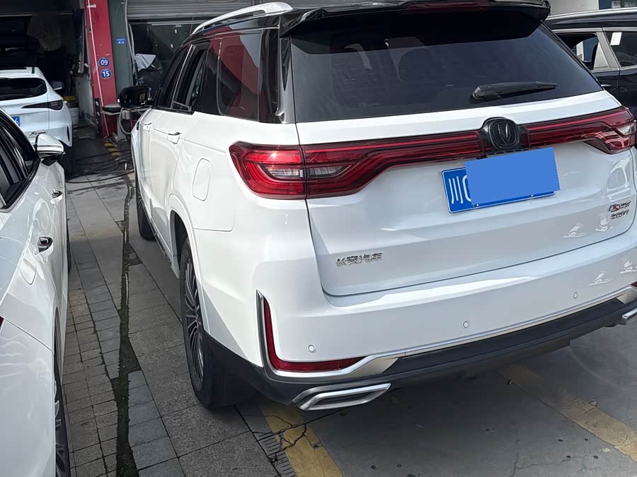 Changan CS95 2019 #8 Changan CS95 2019 car image #8