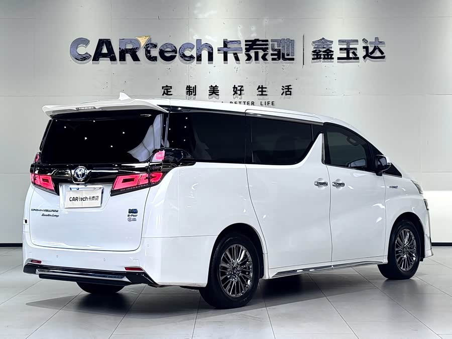 Toyota Vellfire 2023 car image #8