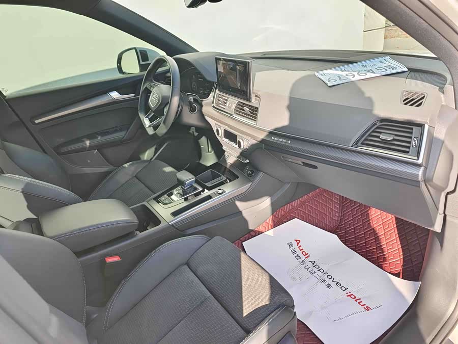 Audi Q5L Sportback 2021 #8 Audi Q5L Sportback 2021 car image #8