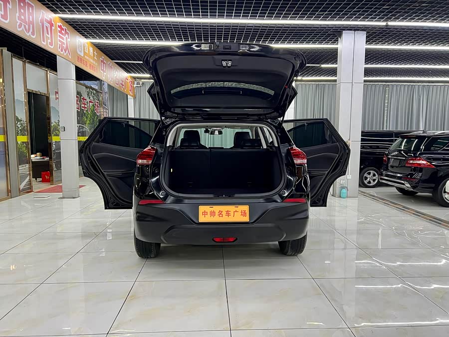 Chevrolet Tracker 2020 #8 Chevrolet Tracker 2020 car image #8