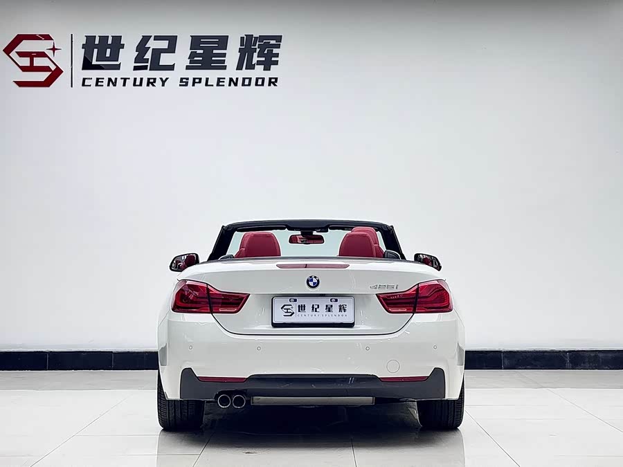 BMW 4 Series 2017 #8 BMW 4 Series 2017 car image #8