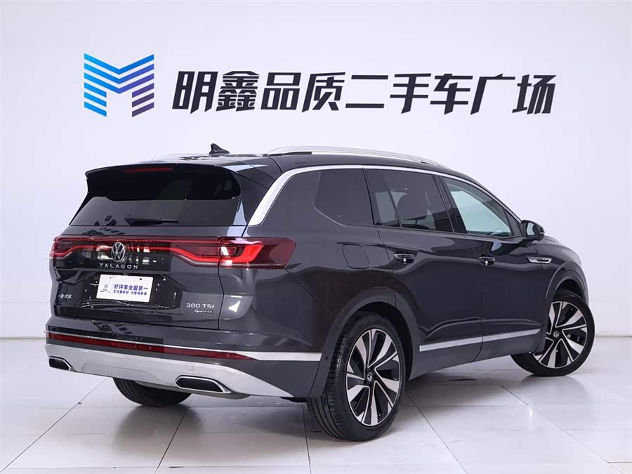 Volkswagen Talagon 2023 car image #8