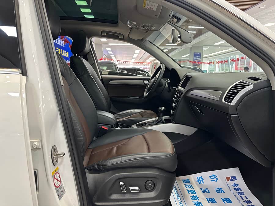 Audi Q5 2017 #8 Audi Q5 2017 صورة سيارة #8