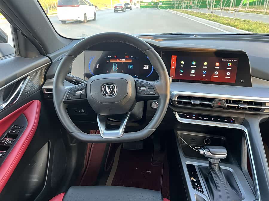 Changan CS35 Plus 2021 car image #8