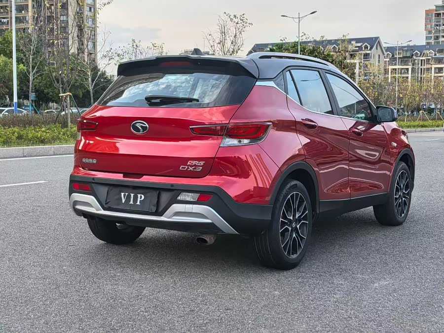 Soueast DX3 2017 #8 Soueast DX3 2017 imagen de coche #8