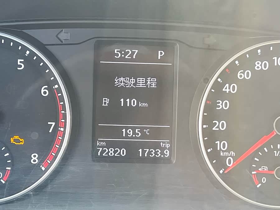 Volkswagen Caravelle 2018 #8 Volkswagen Caravelle 2018 car image #8