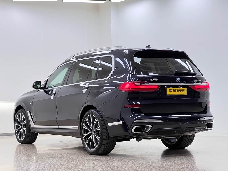 BMW X7 2020 #8 BMW X7 2020 immagine di auto #8