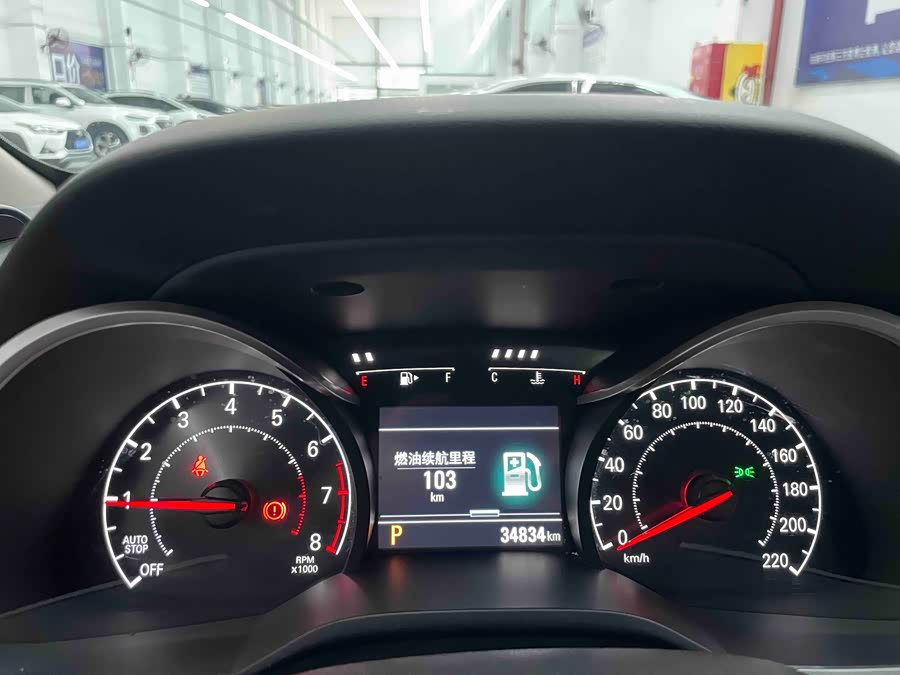 雪佛兰 科鲁泽 2022 汽车图片 #8