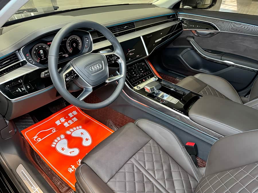 Audi A8 2023 #8 Audi A8 2023 صورة سيارة #8