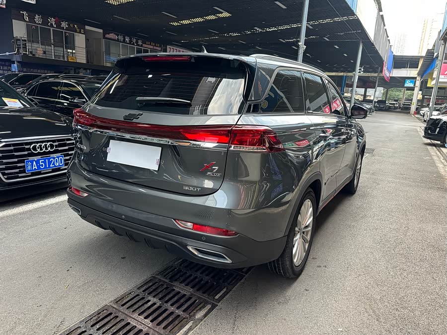 Changan X7 PLUS 2023 car image #8