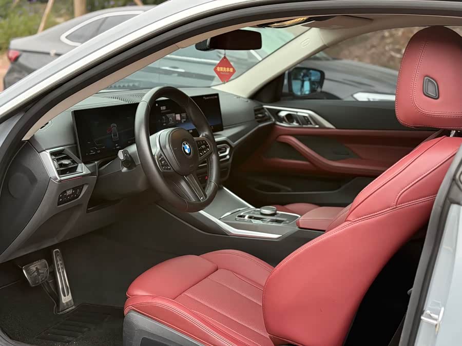 BMW 4 Series 2023 #8 BMW 4 Series 2023 car image #8