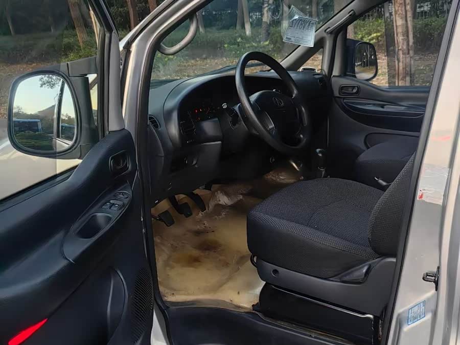 JAC 2015 #8 JAC 2015 car image #8