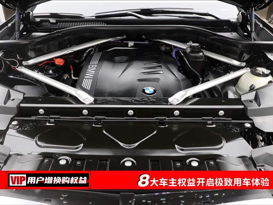 BMW X5 2024 #8 BMW X5 2024 car image #8