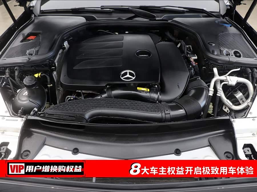 Mercedes-Benz V Class 2020 car image #8