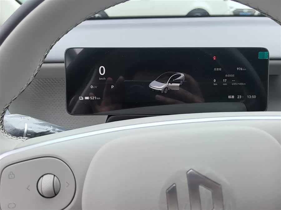 零跑汽车 零跑B01 2025 汽车图片 #8