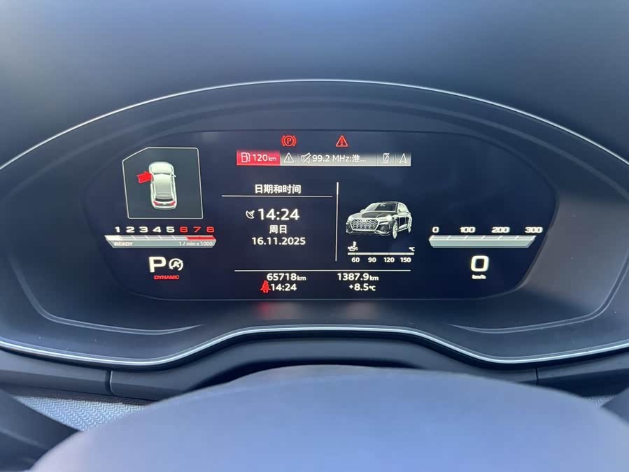 Audi Q5L Sportback 2022 #8 Audi Q5L Sportback 2022 immagine di auto #8