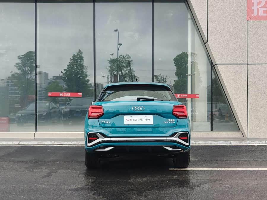 Audi Q2L 2025 car image #8