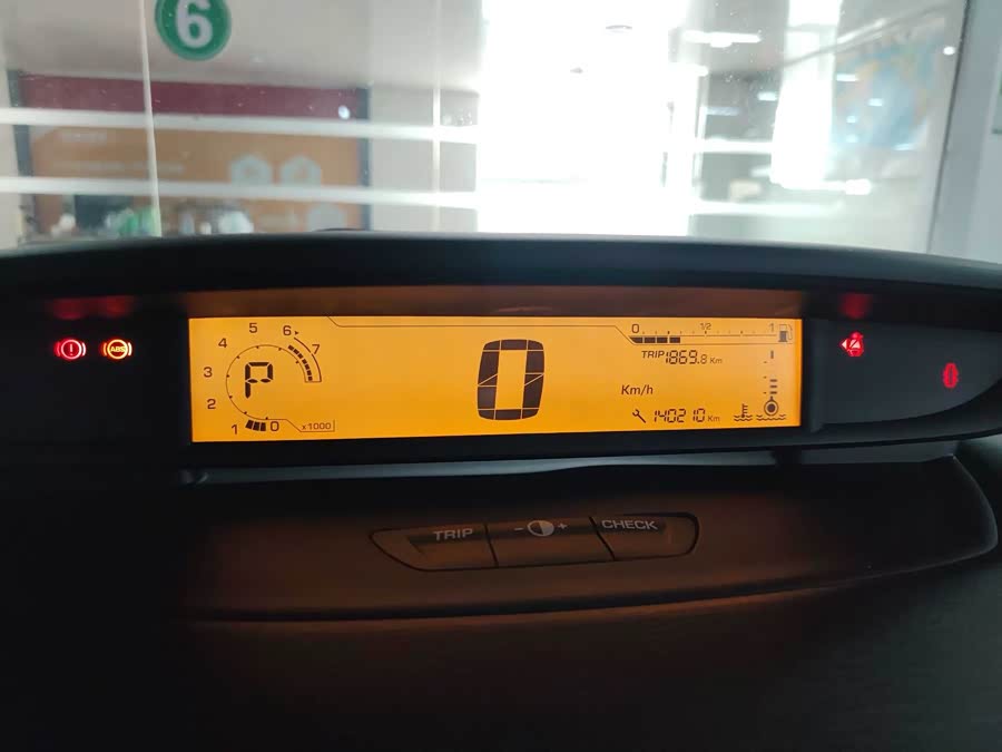 Citroen C-Quatre 2011 car image #8