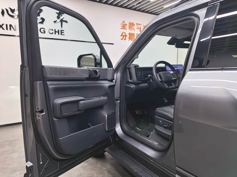 FangChengBao Leopard 5 2023 car image #8