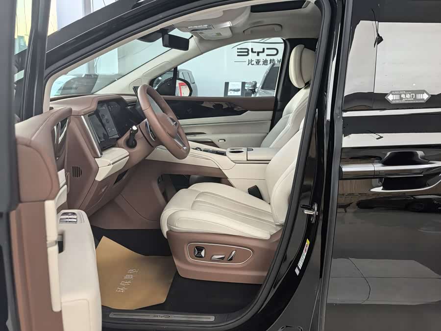 BYD Xia 2025 #8 BYD Xia 2025 صورة سيارة #8