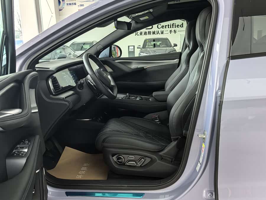 BYD Sea Lion 07 EV 2025 car image #8