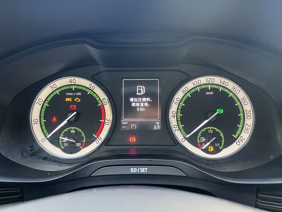 Skoda Kodiaq 2017 #8 Skoda Kodiaq 2017 car image #8