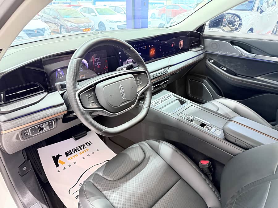 Changan 2023 car image #8