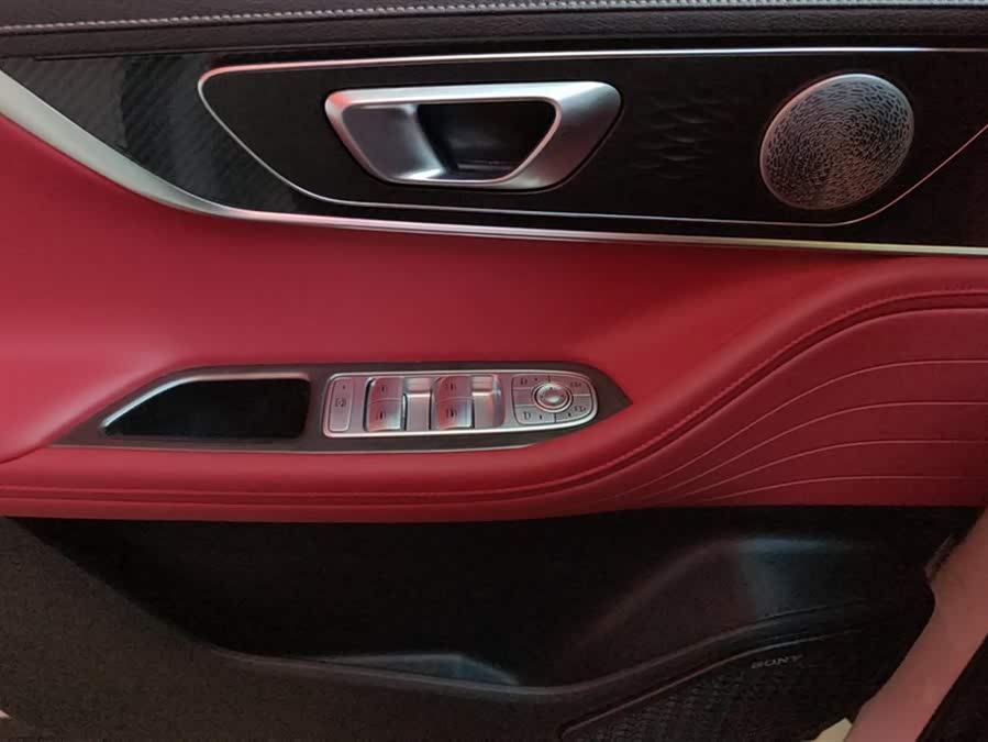 Chery Tiggo 7 Plus 2023 image de voiture #8