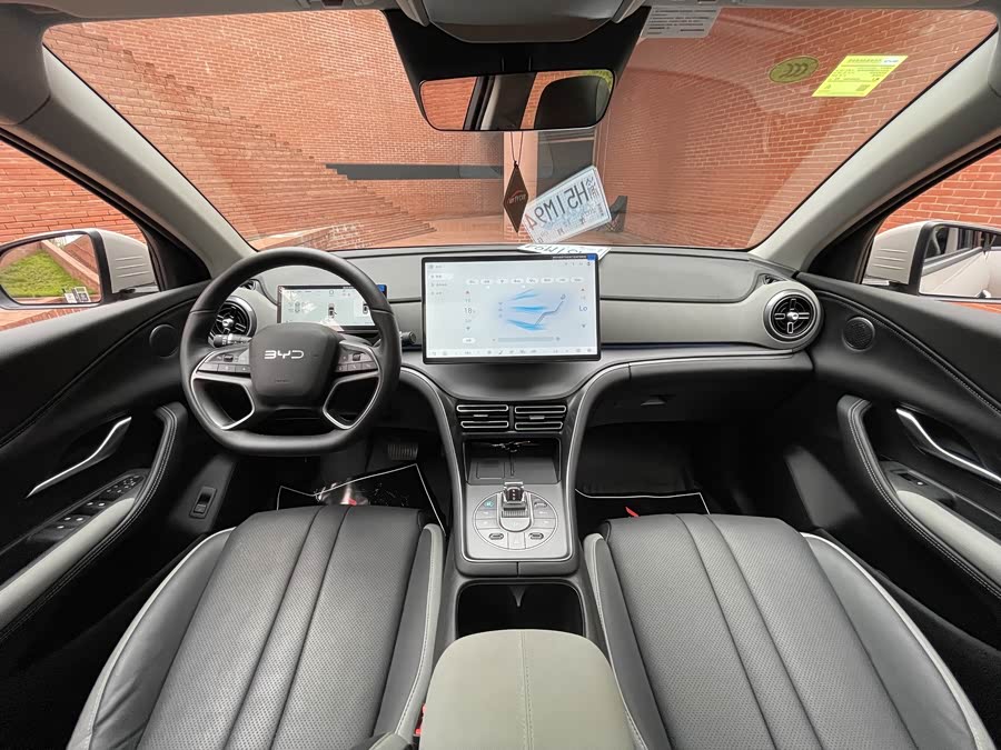 BYD Sea Lion 05 DM-i 2025 car image #8