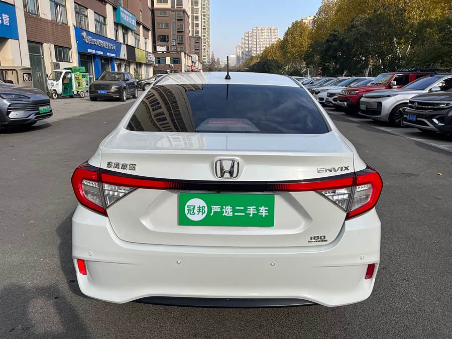 Honda Envix 2019 car image #8