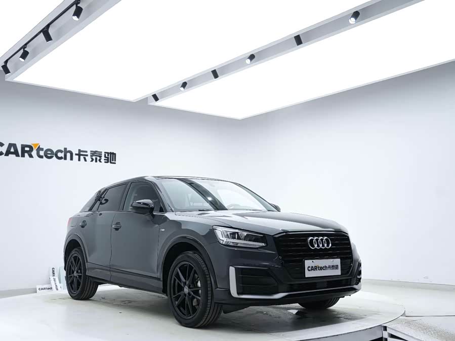 Audi Q2L 2020 immagine di auto #8
