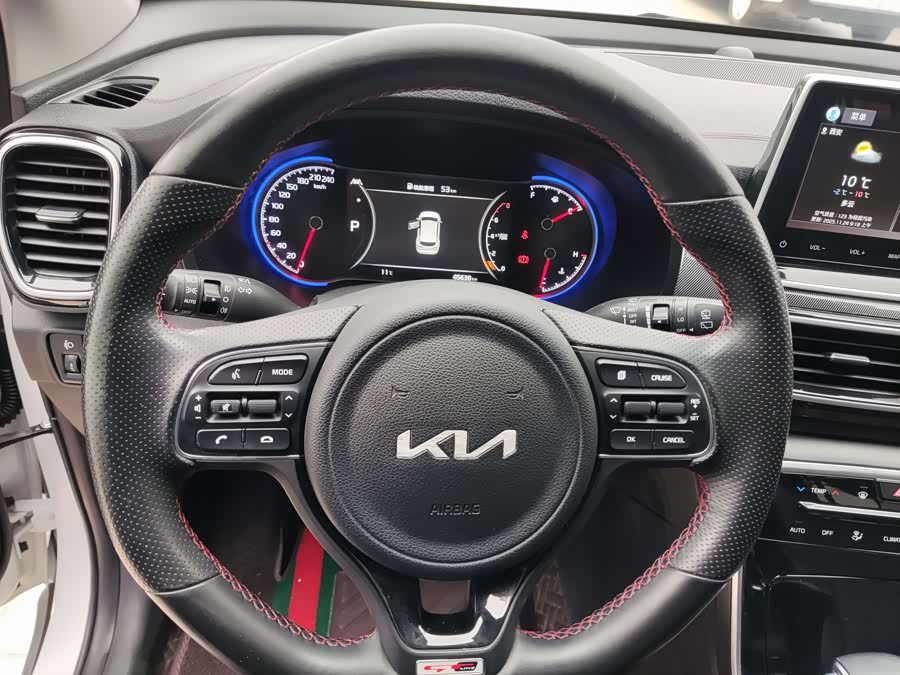 Kia KX5 2023 #8 Kia KX5 2023 car image #8