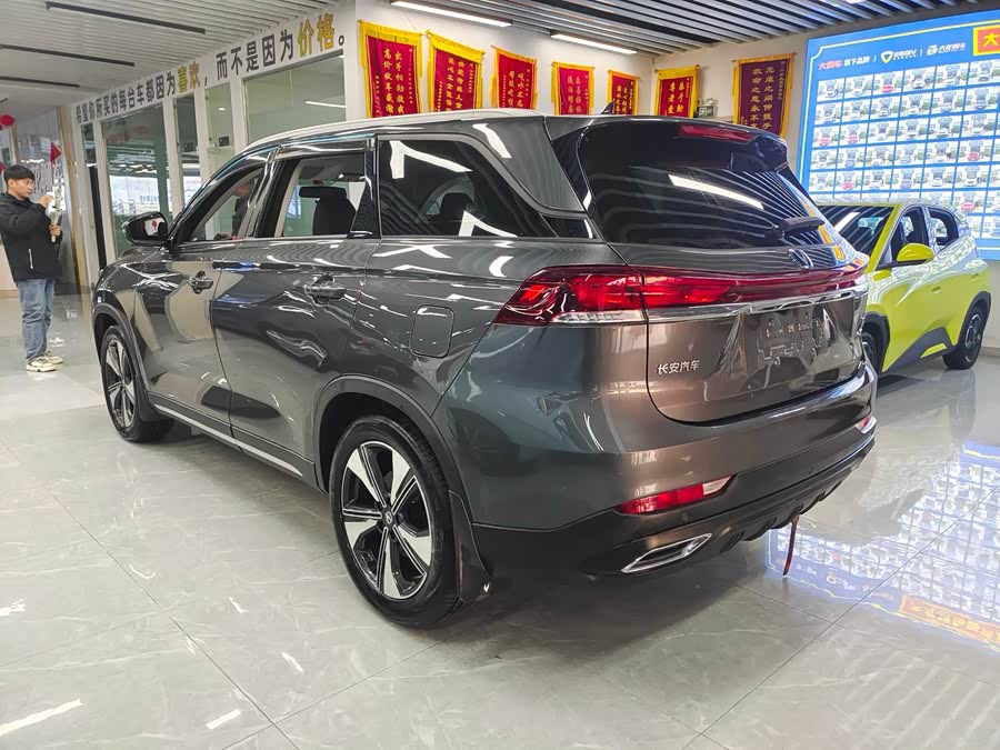 Changan X7 PLUS 2024 imagem de carro #8