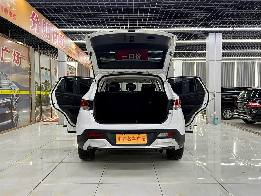 Soueast DX3 2018 imagen de coche #8