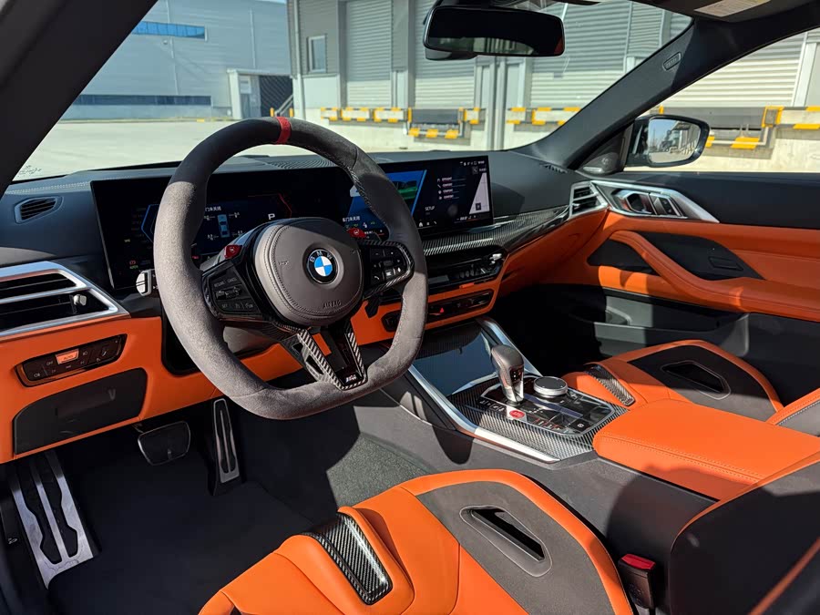 BMW M4 2025 image de voiture #8