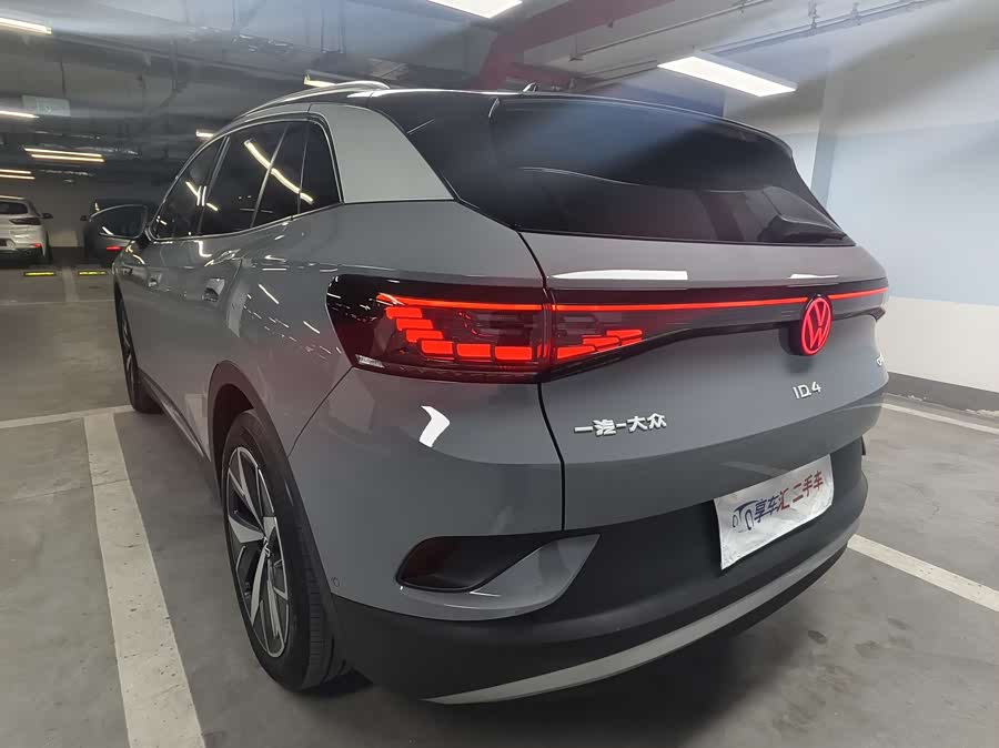 Volkswagen ID.4 Crozz 2023 #8 Volkswagen ID.4 Crozz 2023 car image #8