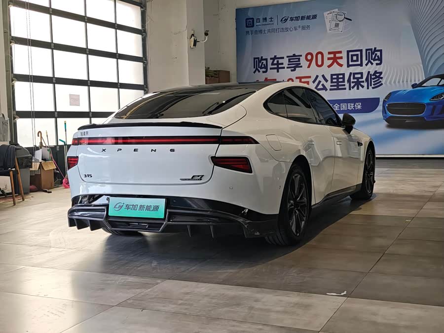 小鹏 小鹏P7 2020 汽车图片 #8